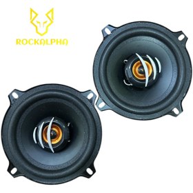 Resim ROCKALPHA RA-1345 Çifti 700 Watt 13 Cm Araba Oto Hoparlör Yüksek Ses Kalitesi Kutu Içeriği 2 Adet 