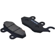 Resim Sym Fiddle 125 Ön Fren Disk Balatası Takımı Gold 