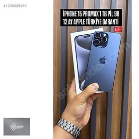 Resim Apple iPhone 15 Pro Max İkinci El TR | 1 TB | Mavi 