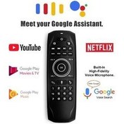 Resim G7 Vpro Aydınlatmalı Uzaktan Kumanda Gyroskope Kablosuz Hava Fare ile Mikrofon ile X96 Mini H96 Max T95Q Tx6 Android Tv Kutusu | Uzaktan Kumanda (Yurt Dışından) 