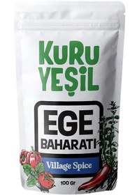 Resim Ege Baharatı 100 gr | Kahvaltılık Baharat 