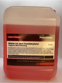 Resim Poschcar Motor ve Jant Temizleyicisi (5 KG) 
