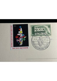 Resim Almanya Köln Kartpostal Özel Gün Pullu Ve Damgalı Bundesgartenschau 1957 