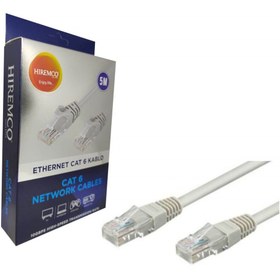 Resim Hiremco 5m Cat6 Network Ethernet Kablo 