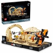 Resim LEGO Star Wars Mos Espa Pod Yarışı Dioraması 75380 