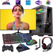Resim ROGAME I5 12400f 32gb Ddr4 1tb M2 12gb Arc B580 24" Monitörlü Oyun Bilgisayarı (GAMİNG SET) 