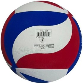 Resim Avessa Vel-100 Voleybol Topu Çok Renkli 