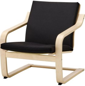 Resim Sallanan Koltuk, Ekru-Bej-Vissle Siyah, Alçak Arkalıklı 