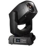 Resim SSP Q5 COUPE Beam Işık 