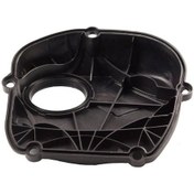 Resim Eksantrık Kapagı Vw Beetle Golf Jetta Audı A3 A4 06h103269j 