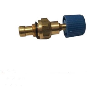 Resim Demirdöküm Neva Su Doldurma Vanası 