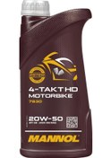Resim Mn7830 4-takt Motorbike Hd 20w-50 