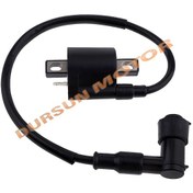 Resim Kuba Kb 150-25 Ateşleme Bobini 
