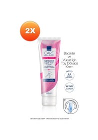 Resim Avon Works Vücut için Tüy Dökücü Krem 2 x 100 ML 