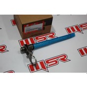 Resim Apachı Xz 250 17 Hp Vites Mili (500107428) 