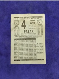 Resim 4 Mayıs 2003 Takvim Yaprağı - Nostaljik Koleksiyonluk Takvim Yaprağı 