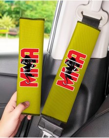 Resim Bigohobi MMA Baskılı, Emniyet Kemeri, Çanta vs. Yumuşatıcı Ped 