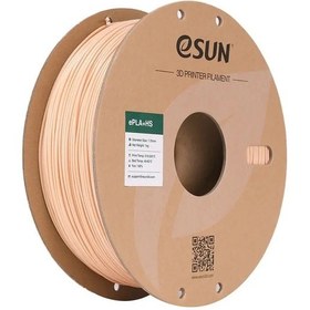 Resim Esun Bej Pla+hs Filament 1.75mm 1kg - Teknoartshop 1.75mm 