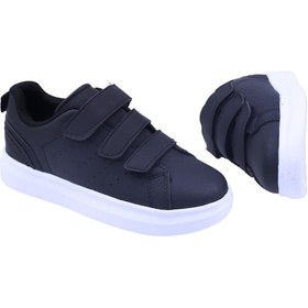 Resim Cool Arel Unisex Çocuk Günlük Spor Ayakkabı 
