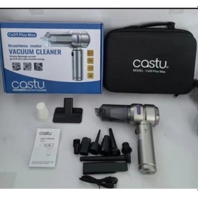 Resim Castu Cs59 Plus Max 17000 Pa 100 Watt Şarjlı Süpürge 