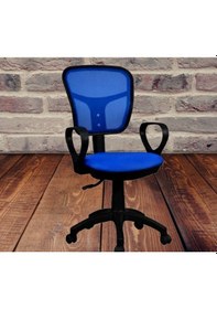 Resim Bengimobilya Çalışma Koltuğu Arkası File Mavi Ortopedik Oturum Itinalı Paket 