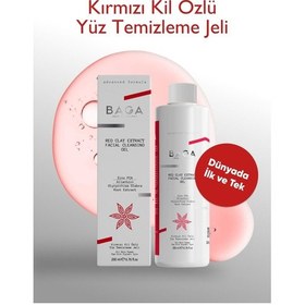 Resim Yağlı,sivilce Eğilimli Ciltler İçin Kırmızı Kil Özlü Derinlemesine Temizleyici Yüz Yıkama Jeli 