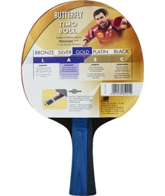 Resim Butterfly Timo Boll Gold Masa Tenisi Raketi 