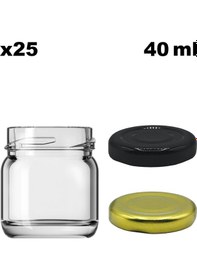 Resim Afracam 40 Ml Metal Kapaklı Şeffaf Cam Kavanoz 25 Adet Siyah 