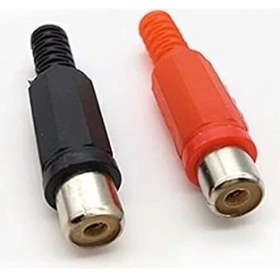 Resim Mena Rise Rca Dişi Konnektör Lehimlik 