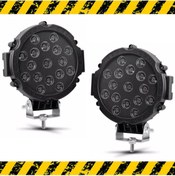 Resim Point Off Road Projektör Metal Kapak Beyaz Işık 17 Led Yuvarlak 18 Cm Siyah Çerçeve 2 Adet 