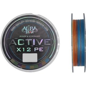 Resim Albastar Active 12x İp Misina Multıcolor - 0.14mm - 150m - 10.5kg 