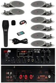 Resim Lastvoice Medium-4 Tavan Hoparlör Ve Anfi Ses Sistemi Paketi (1 ANFİ 8 HOPARLÖR 1 MİK.) 