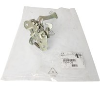 Resim Citroen C4 (2004-2011) Motor Kaput Kilidi (Orijinal) 