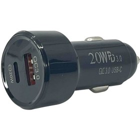 Resim Paleon PD (38W+Q3C.0) 2 Çıkışlı Araç Şarj Aleti 