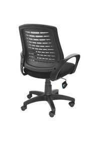 Resim Lote Çalışma Koltuğu Siyah 