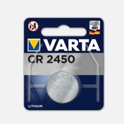 Resim Varta Cr 2450 Electronics Electronic Pil 