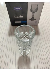 Resim Rayan Larin Kahve Yanı Bardak 