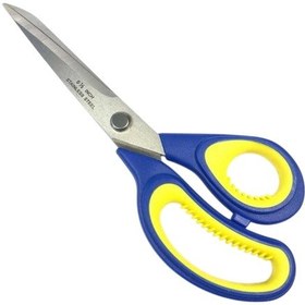Resim Sarı Lacivert Paslanmaz Çelik Kumaş Deri Kot Karton Kağıt Kesme Kesim Keskin Terzi Makası 23 Cm 
