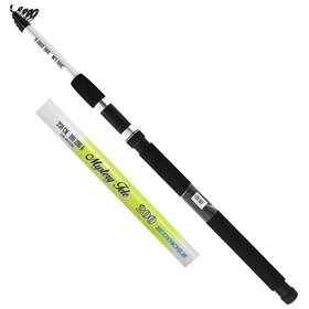 Resim Ecotackle Mystery Tele 200 100-200g Teleskopik Olta Kamışı 300 Cm 