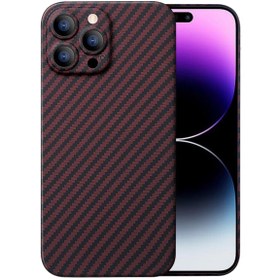 Resim KılıfShop Iphone 14 Pro Kılıf Carbon Fiber Magsafe Sert Mika + Ekran Koruyucu 