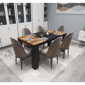Resim Arnetti Line Modern Tasarım Yemek Mutfak Masası Ceviz, Siyah - Line 