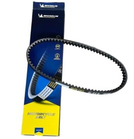 Resim MPC M.tolux Rüzgar 50,80cc uyumlu Mchelin Orj Kayış yeni üretim'dir 