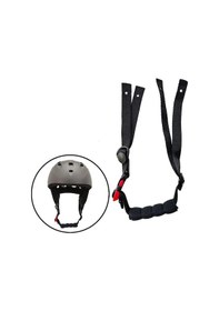 Resim Vkemall "evrensel Bisiklet Kaskı Çene Kayışı - Ayarlanabilir, Yumuşak Ve Dayanıklı" Siyah 