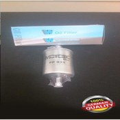 Resim Opel Vectra A 1988-1995 Tirnaksiz Yakit Filtresi Alman Kalitesi 387567049 