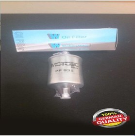 Resim Opel Vectra A 1988-1995 Tirnaksiz Yakit Filtresi Alman Kalitesi 387567049 