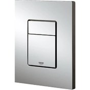 Resim Grohe Skate Cosmopolitan Kumanda Paneli 