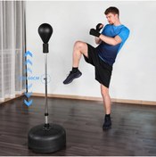 Resim Leyaton Boks Standı Punching Ball 120cm Ile 156cm Yükseklik Ayarlı Lyt-128 