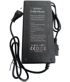 Resim Monero Şarj Cihazı 60V 20 - 24AH Devre Kesicili - Led Işıklı - 5 Akülü Model 