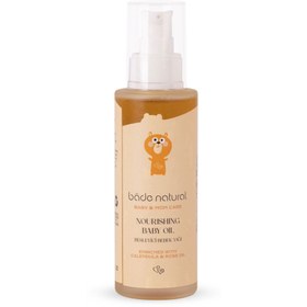 Resim Bade Natural Besleyici ve Rahatlatıcı %100 Doğal Bebek Masaj Yağı 100 ml - Gratis 