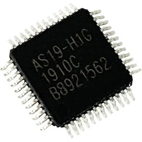 Resim Powermaster AS 19H1 SMD 